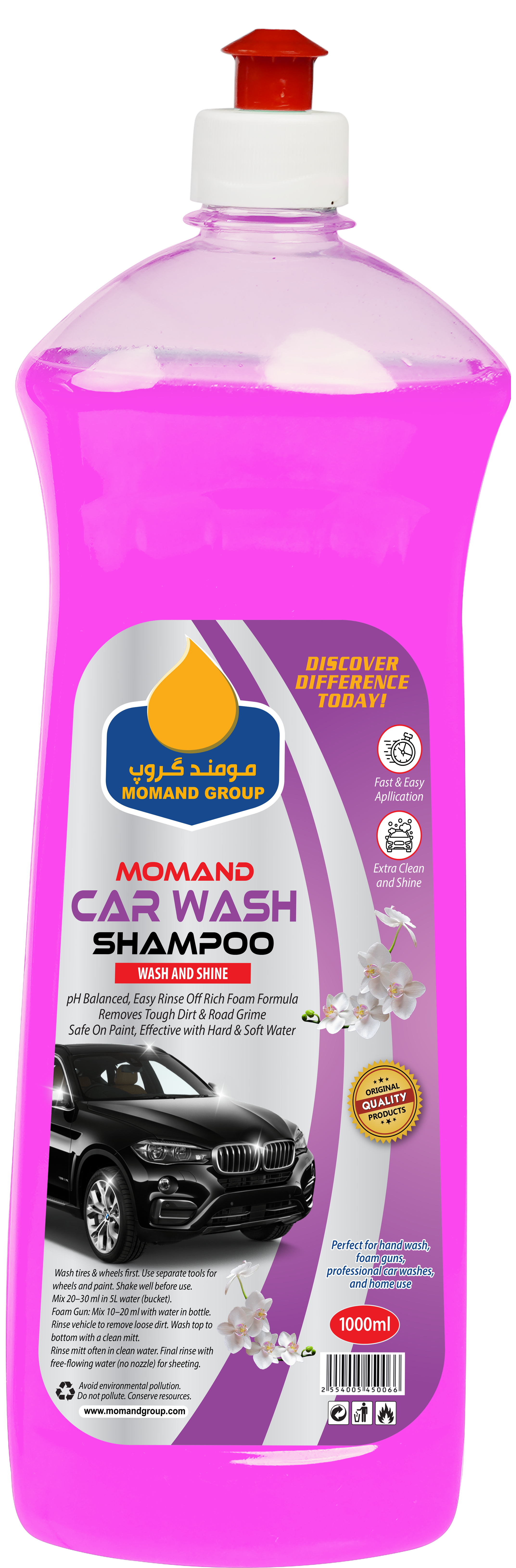 Momand Car Wash Shampoo - 1 L